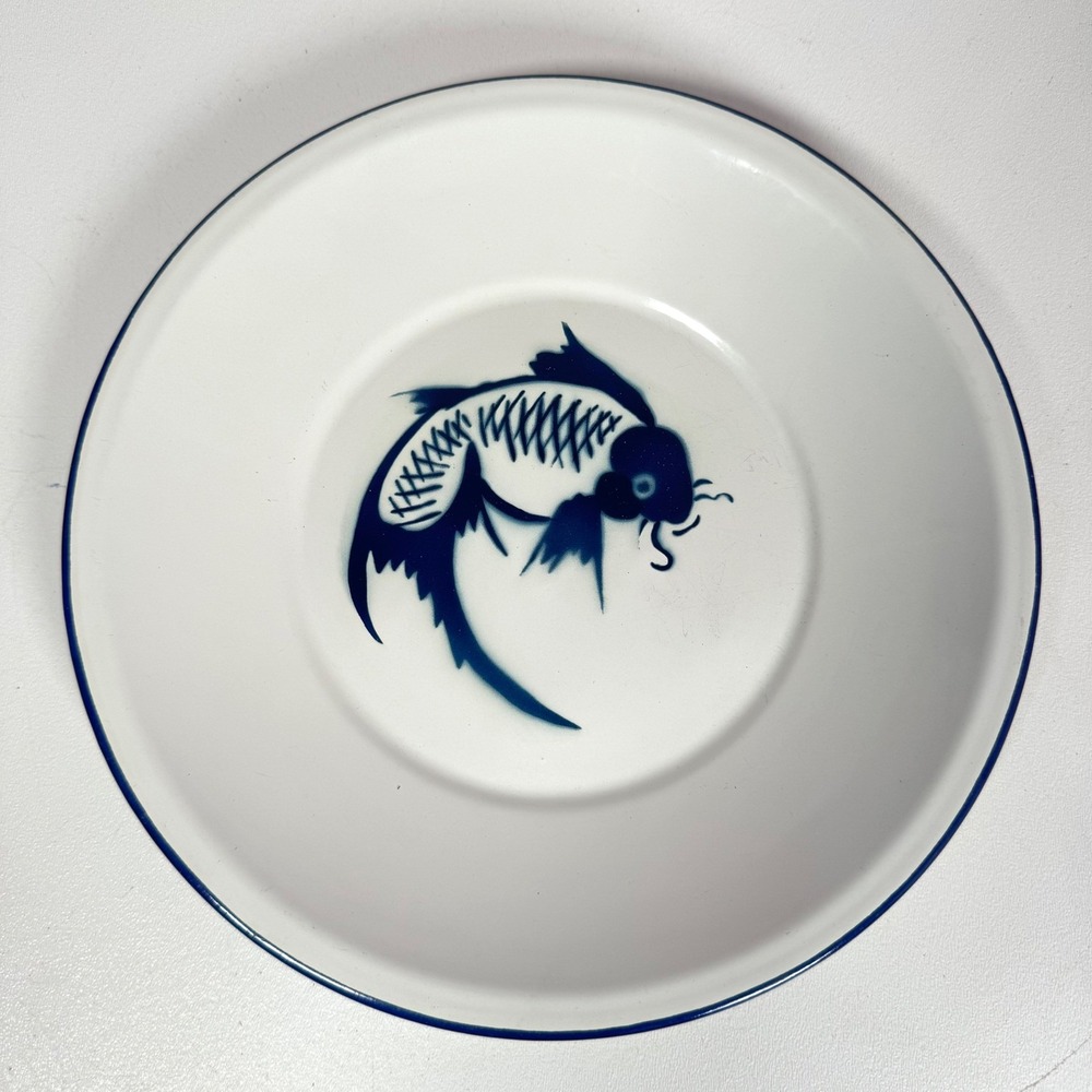Vintage Butterfly Brand Metal Blue & White Enamel Koi Fish Dinner Plate 10 1/4"